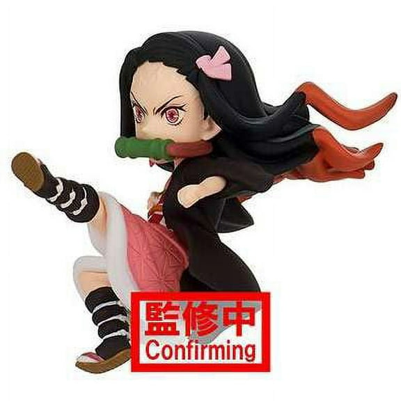 Demon Slayer: Kimetsu no Yaiba WCF Presence of the Oyakata-Sama Nezuko Kamado Collectible PVC Figure