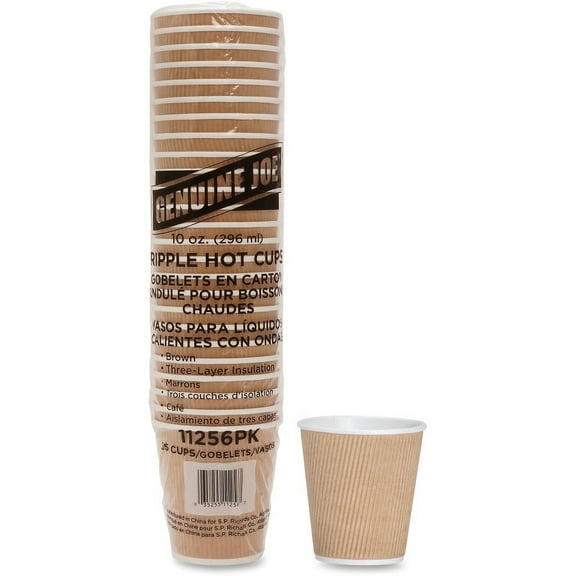 Genuine Joe Ripple Hot Cups - 10 fl oz - 125 / Bundle - Brown - Hot Drink | Bundle of 5 Bundles