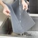 thumbnail image 3 of Almohadilla para secar platos Sunnimix silicona plegable gris 39x25 cm, 3 of 7