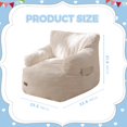 thumbnail image 2 of Puf MAXYOYO para niños de peluche, color beige, 2 of 8
