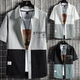thumbnail image 4 of Men Short Sleeve Slim Solid Lapel Simple Leisure Button Waffle Casual Shirt, 4 of 10