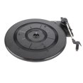 thumbnail image 1 of Platine Vinyle, Simple Platine de Tableau de Commande pour la Maison, 1 of 8