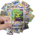 thumbnail image 4 of Random Collect Card Anime Figures Collection Game Battle Carte Cartoon Board Game Rare Trading Cards Kid Toy Gift, 4 of 5