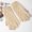 🔥 Beige, variant on Msgweeeg Womens Winter Gloves Winter Gloves Men Women's Winter Solid Color Warm Touchscreen Knit Gloves for Cold Weather, Windproof,and Insulation