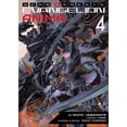 thumbnail image 1 of Neon Genesis Evangelion: Anima (Bk. 4), 1 of 1