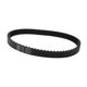 thumbnail image 1 of Cinturón de transmisión Negro, alto rendimiento, fácil de instalar, premium, reparación de piezas profesionales reemplaza accesorios, 1 of 8