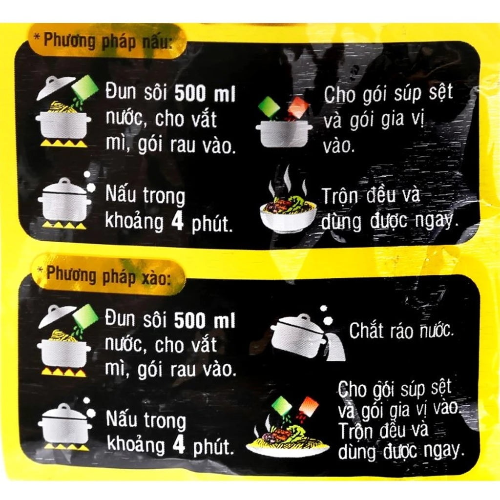 Acecook SiuKay Instant Noodles 127g - Spicy Beef Flavor, Extra Hot Chili Broth (Pack of 24)