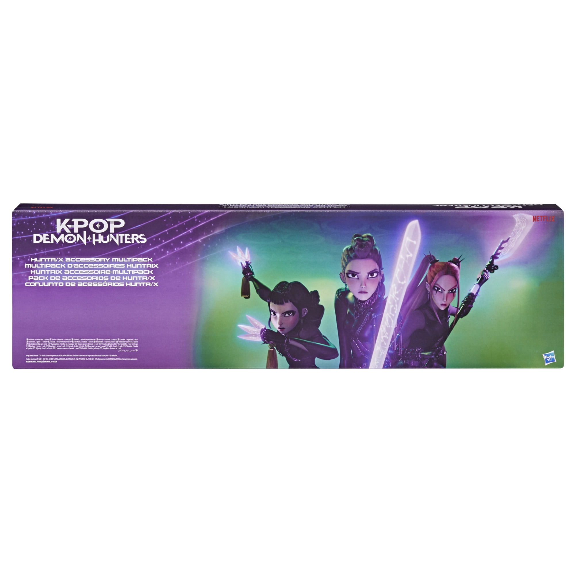 Nerf Netflix Zoey's Spirit Blades, Rumi's Four Tiger Sword, and Mira's Curved Moon Sword, Ages 6 and up
