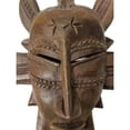 thumbnail image 3 of House of Avana Small Light Tribal Passport Vintage Wood Senufo Mask in Brown, 3 of 3