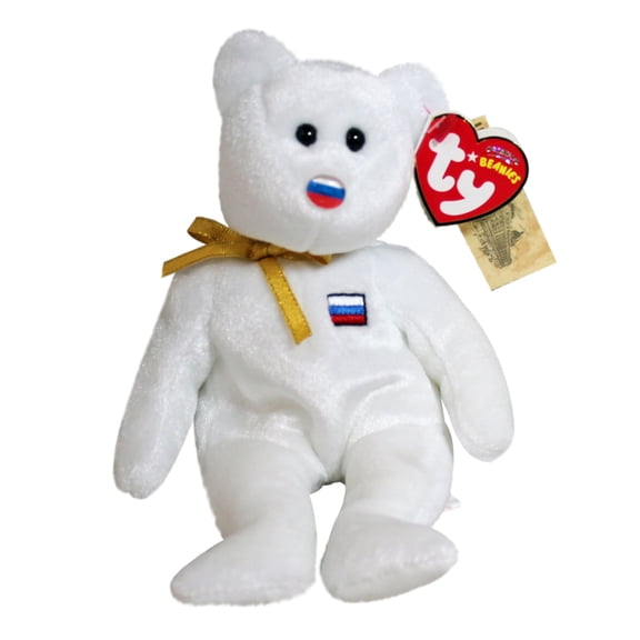 Ty Beanie Baby: Elbrus the Bear | Stuffed Animal | MWMT's