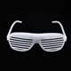 thumbnail image 1 of 1 pieza de gafas LED iluminadas de 5 colores que brillan en la oscuridad, suministros para fiestas, recuerdos de fiesta de neón para niños y adultos, 1 of 6