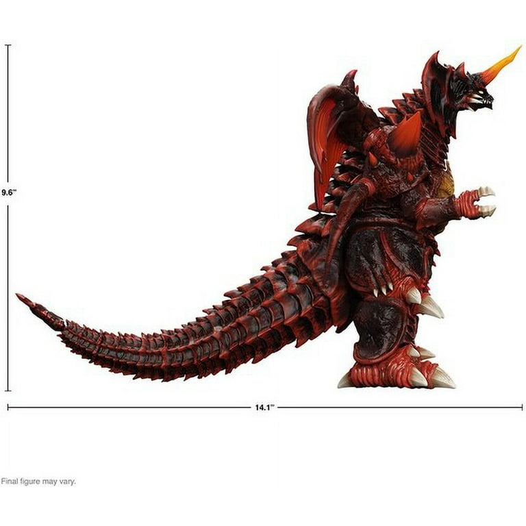 Super7 - Toho ULTIMATES! Wave 3 - Destoroyah, Super7, Gifts
