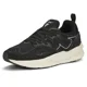 thumbnail image 2 of PU & MA Trc Blaze Worn Out Lace Up Mens Size 14 M Sneakers Casual Shoes 39015302, 2 of 6