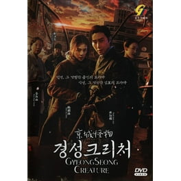 TVドラマ LEE JOON GI TWO WEEKS DVD-BOX1 Two Weeks Korean Drama DVD Complete Tv Series - Original K