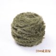 thumbnail image 1 of Xiao Hua Hilo de pestañas de piel sintética, lana de visón, cachemira, felpa larga, grueso y elegante para manualidades de muñecas, abrigos de piel DIY, 200 g, verde oliva, 1 of 4