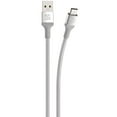 thumbnail image 1 of Scosche CAB10SR Strikeline™ Premium USB to Type-C Charge & Sync Cable 10-ft. Silver, 1 of 5
