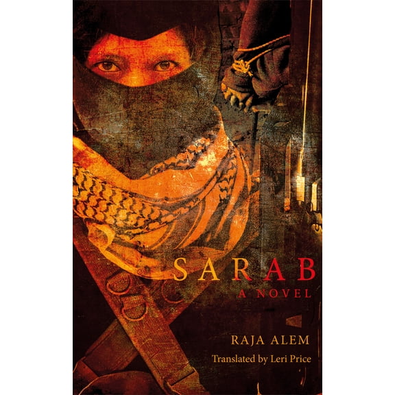 Sarab, (Paperback)