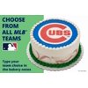 MLB Round Cake