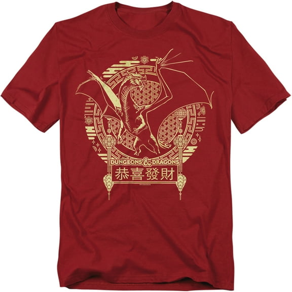 Dungeons And Dragons T-Shirt Year of The Dragon Mythical Beast Unisex Graphic Tee For Men & Women