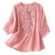 thumbnail image 1 of Mujeres Tops de Verano de Moda Casual Color Sólido Cuello en V Manga Corta, Blusa Ligera Y Elegante, 1 of 6