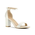 thumbnail image 1 of BLISSFUL STEP Ensemble Chaussures pour Femmes Sandales à Talon Bloc à Bride à la Cheville avec Boucle Blanc 8, 1 of 8
