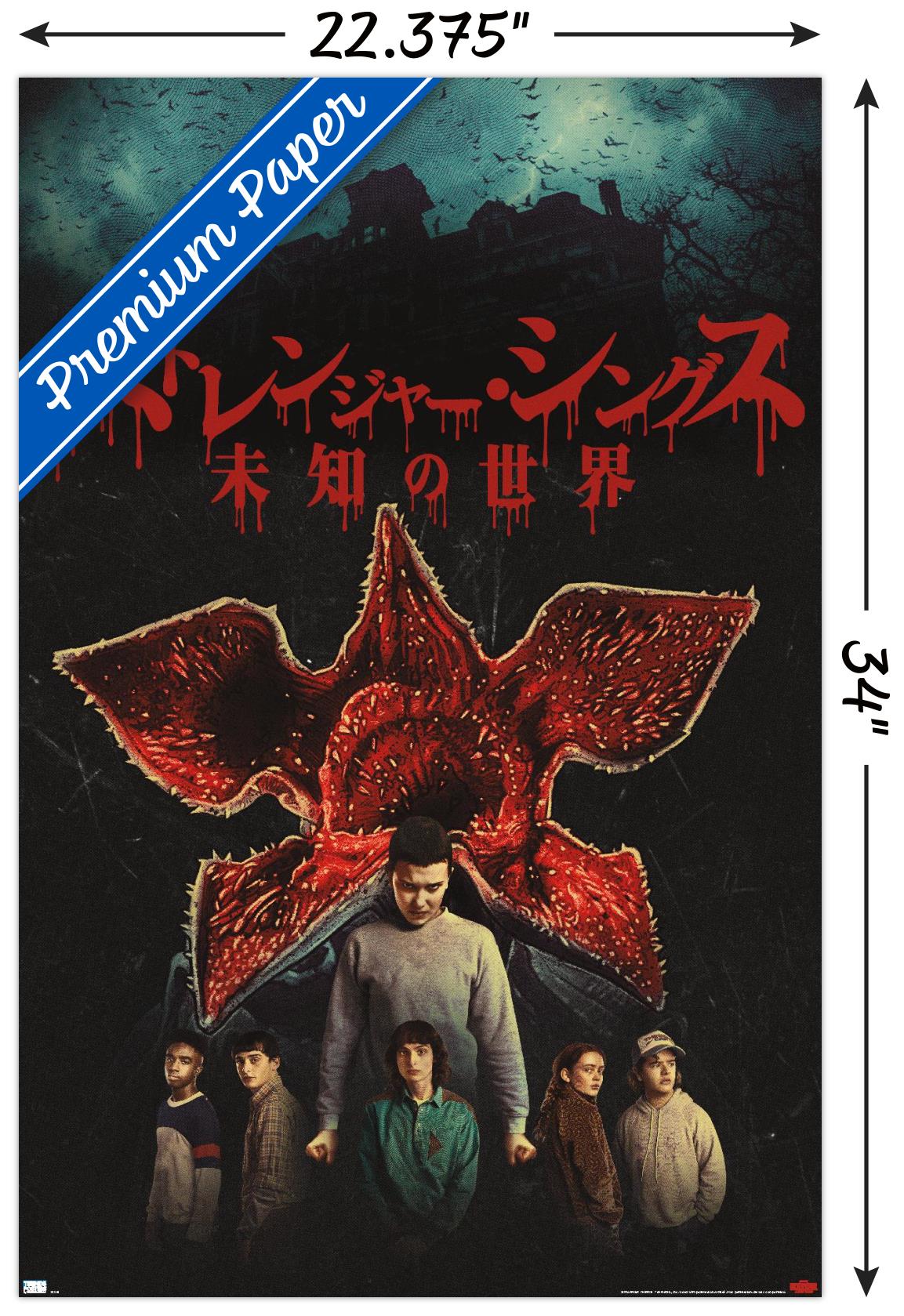 Netflix Stranger Things: Season 4 - International Wall Poster, 22.375" x 34"