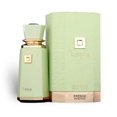thumbnail image 1 of Perfume World French Avenue Luscious EDP 100 ml para mujer, 1 of 4