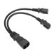 thumbnail image 1 of Cable divisor de alimentación seguro IEC320 C14 a C15 doble, macho a hembra, para lámpara de escritorio, impresora y proyector, 100-250 V, 12,6 pulgadas, 1 of 14