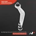 thumbnail image 6 of A-Premium Rear Right Rearward Upper Control Arm, with Ball Joint & Bushing, Compatible with BMW 525i, 525xi, 528i/535i (xDrive), 528xi, 530i, 530xi, 535xi, 545i, 550i, 645Ci, 650i, 745i, 760i, M5, M6, 6 of 8