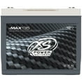 thumbnail image 2 of 30,000W 12V 135AH 600A Max Lithium Battery XS Power xMax Series XMAX135, 2 of 5