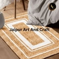 thumbnail image 3 of Jaipur Art And Craft Braided Reversible Carpet for Living Room Chindi Jute Area Rug (8x10 Sq ft), 3 of 5
