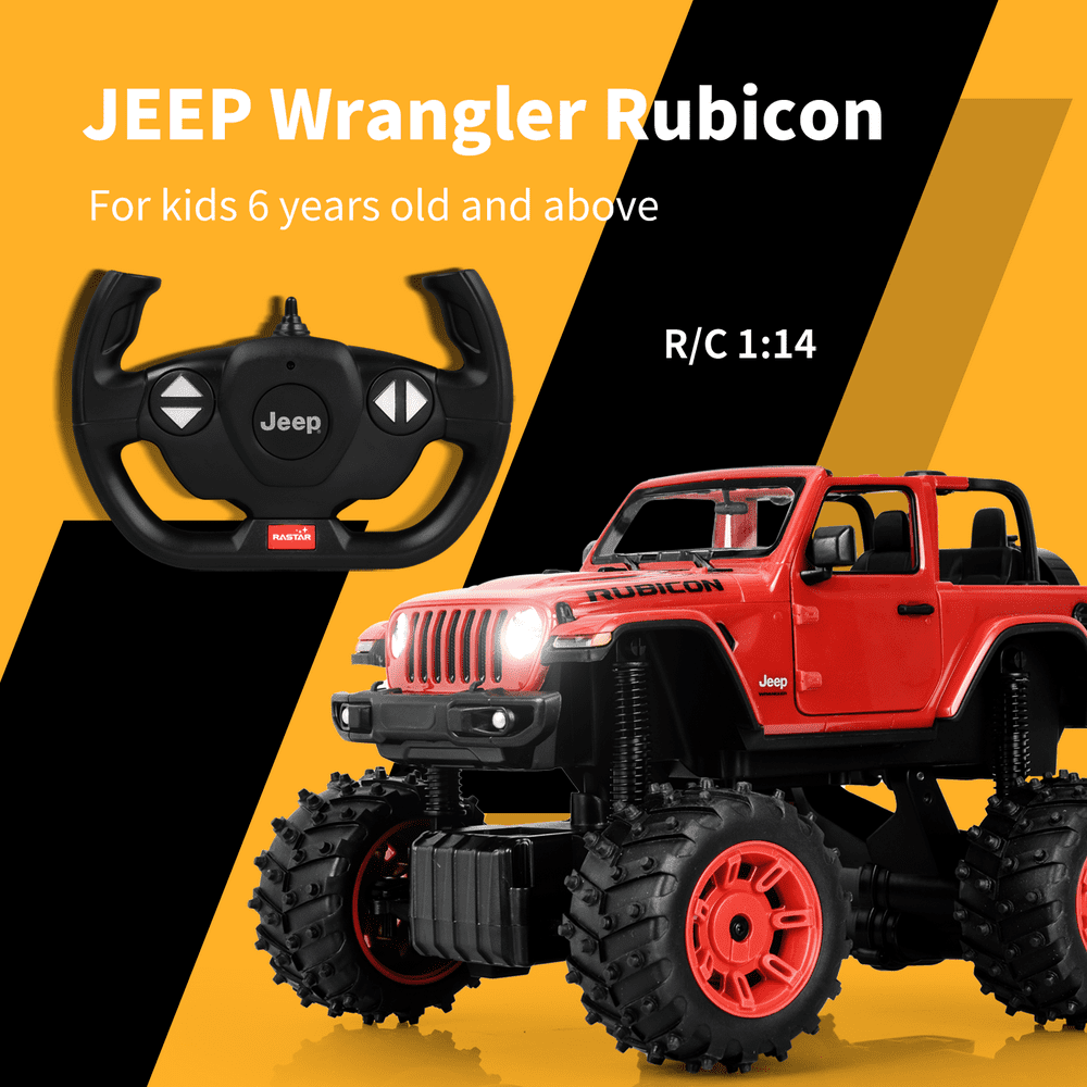 uenjoy jeep 2 seater