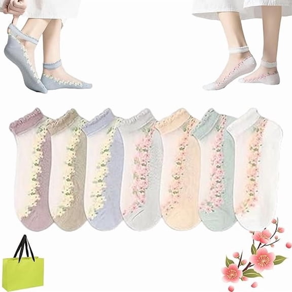 Floral Lace Women's Spring Summer Cotton Ankle Socks, 7-21 Pairs