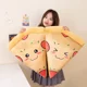 thumbnail image 1 of Juguete de Pizza de peluche suave, almohada con forma de comida emulativa única, cojín de siesta para sofá y coche, 45/55/65cm2052, 1 of 5