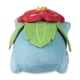 thumbnail image 4 of Pokemon Center Venusaur Pokémon Dolls Plush - 5 ¾ In., 4 of 5
