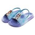 thumbnail image 3 of Disney Frozen II Girls Toddler Flip-Flops with Back Strap - Lilac, 9-10, 3 of 6