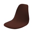 thumbnail image 1 of Bewildely Funda gruesa para silla lavable, funda protectora de asiento bonita, funda para el hogar, restaurante, suministros para el hogar, marrón Type2 NO2 Bewildely HA065449-02, 1 of 6