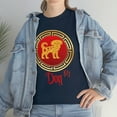 thumbnail image 6 of Chinese Dog Tee, 6 of 9