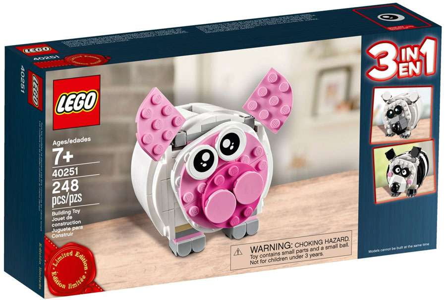 lego piggy bank 40251