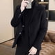 thumbnail image 5 of Ceisia Men's Slim Notched-Lapel Faux-Wool Casual Polyester Blazer Gift, 5 of 6