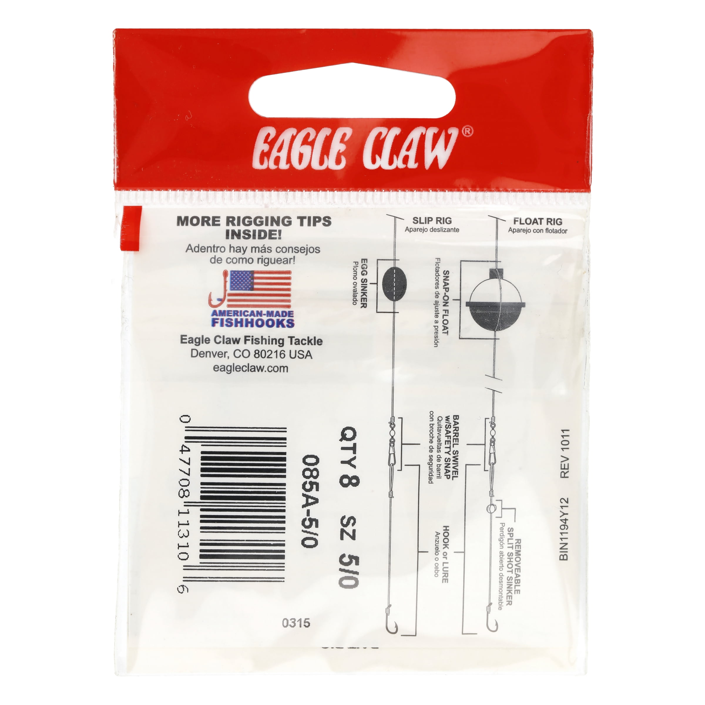 Eagle Claw 085AH-5/0 Plain Shank Hook, Nickel, Size 5/0, 8 Pack