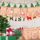 thumbnail image 5 of Advancent 73 unids/set bolsas de papel fuertes para Navidad gran cantidad fácil de usar y práctico ancho Kits de decoración para fiestas, 5 of 6