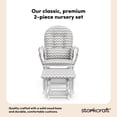 thumbnail image 6 of Storkcraft Hoop Infant Nursery Glider and Ottoman, White with Gray Chevron, 6 of 17