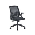 thumbnail image 1 of Silla de Oficina ERGONOMUS Ergonómica con Brazos Abatibles Negra, 1 of 6