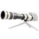 thumbnail image 4 of Telescopio con zoom y enfoque manual completo Nikou 420-800 mm color blanco para cámara con montura EF-S, 4 of 13
