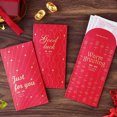 thumbnail image 2 of CIMAXIC Anniversaire 36 Pcs Enveloppes Cadeaux Style Chinois Mode Rétro Rouges pour Nouvel An Anniversaire Mariage Chinois (Rouge), 6.69"X3.54"X0.08 Pouces, 2 of 4