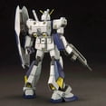 thumbnail image 3 of Gundam High Grade Universal Century 1/144 Scale Model Kit: #047 RX-78 NT-1 Gundam NT-1, 3 of 6