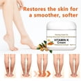thumbnail image 1 of [un Trois Effets] Vitamine K Résout les Varices Peau Foncée et Belle! Hydratant, 1 of 8