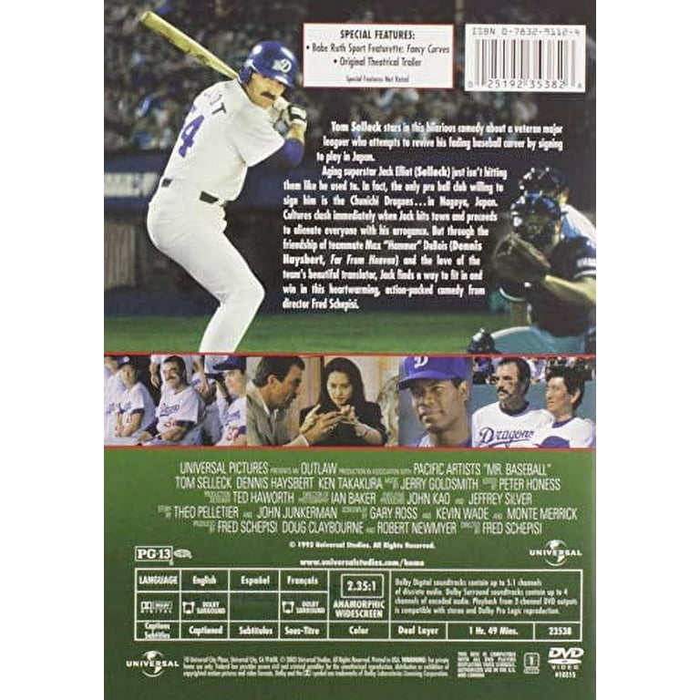 【新品未開封】06 09 WORLD BASEBALL CLASSIC DVD 新品未開封】06 09 WORLD BASEBALL CLASSIC DVD