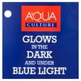 thumbnail image 4 of Aqua Culture Yellow Submarine Glow in the Dark Polyresin Aquarium Ornament, 4 of 13